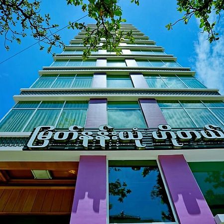Myat Nan Yone Hotel Mandalay Exterior foto