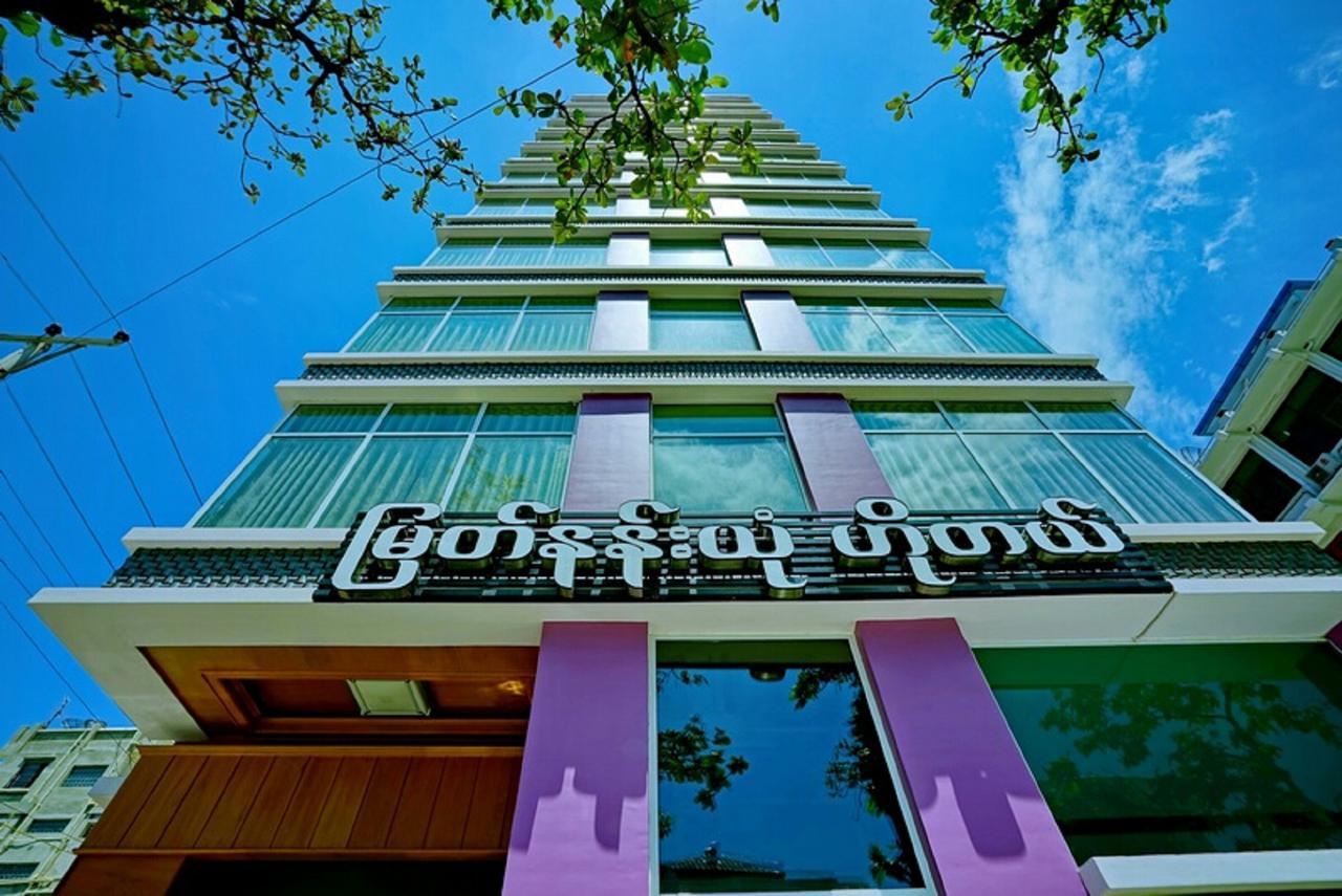 Myat Nan Yone Hotel Mandalay Exterior foto