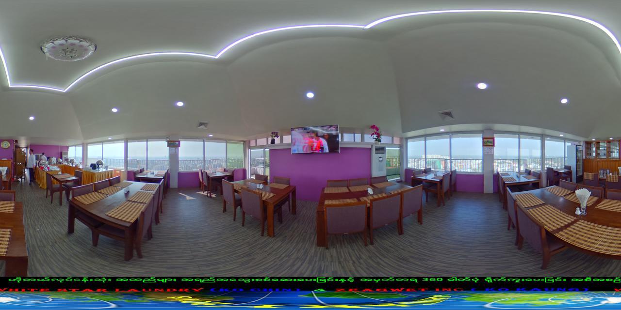 Myat Nan Yone Hotel Mandalay Exterior foto